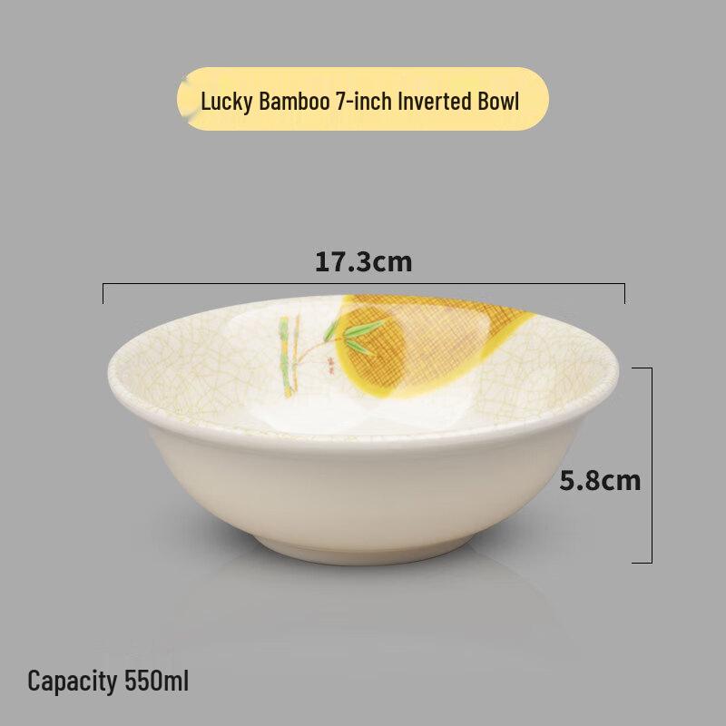 Japanese Style Melamine Conical Soup Bowl