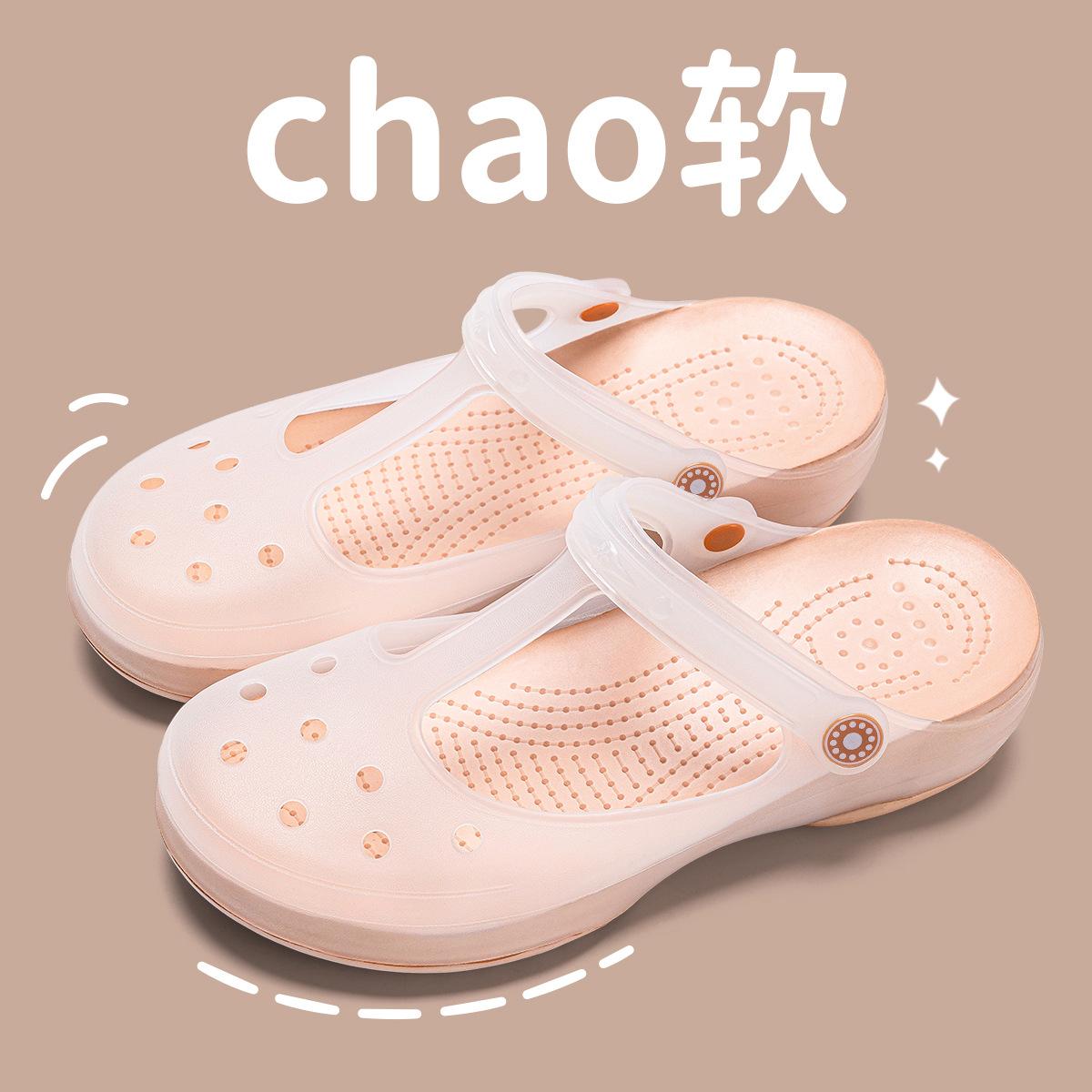 Platform hole shoes women wear 2024 new jelly beach shoes in summer non-slip Mary Jane bag head cool slippers 35 золотой 4799₽