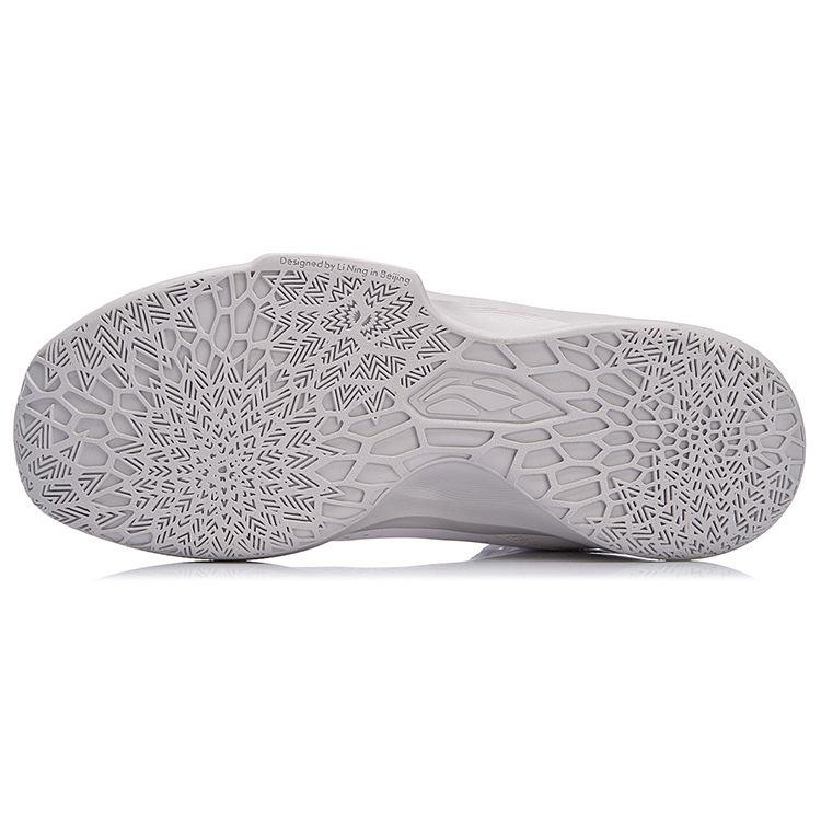Li Ning Winding Court Shock Absorption Rebound Mid-Top Basketball Shoes Unisex Sneakers White Gray ABPN007-2