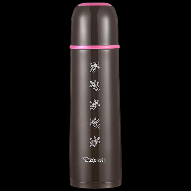 Zojirushi SV-GR50 Stainless Steel Vacuum Insulated Bottle