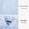 Men's Tencel Blend Long Sleeve Twill Jacquard Business Shirt