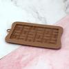 Chocolate Mold Design Block Dots Heat-Resistant Silicone Candy Biscuit Mould Pan for Kitchen