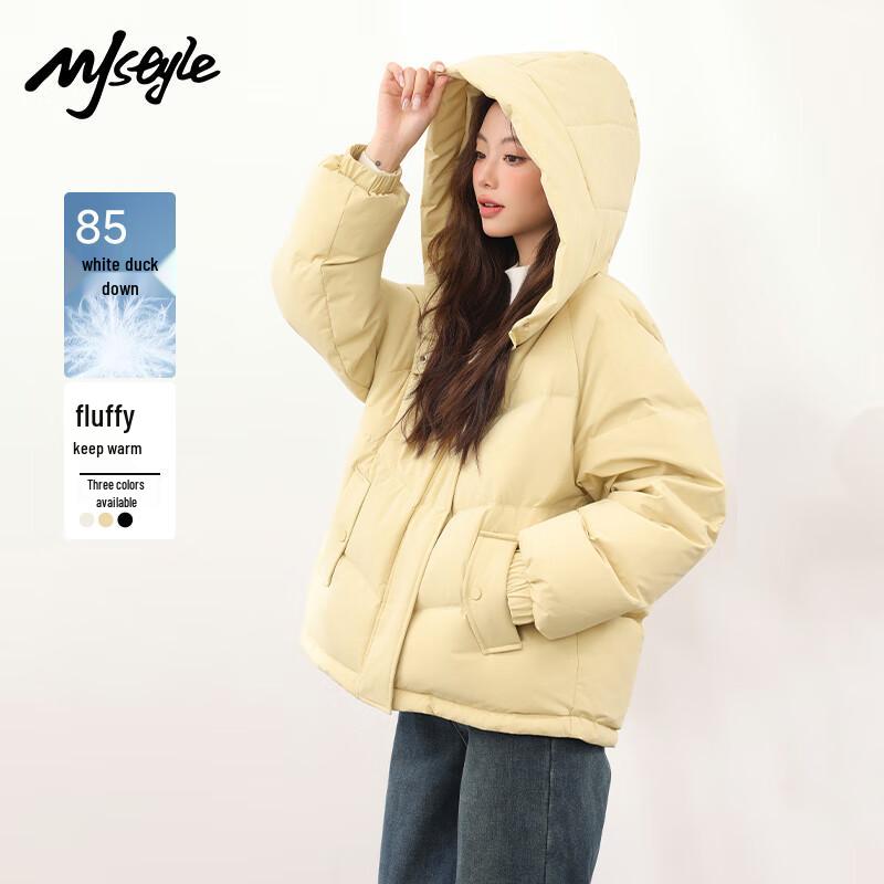 

MJ STYLE Women s Short Hooded Duck Down Puffer Jacket M