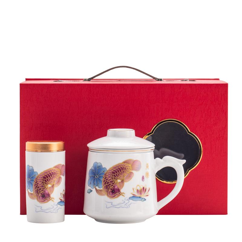 Guochao Office Cup Business Banking Company Festival Activities Gift Set Creative Design Ceramic Water Cup Souvenir