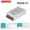 12V LED Display Power Supply - Single Output Switching