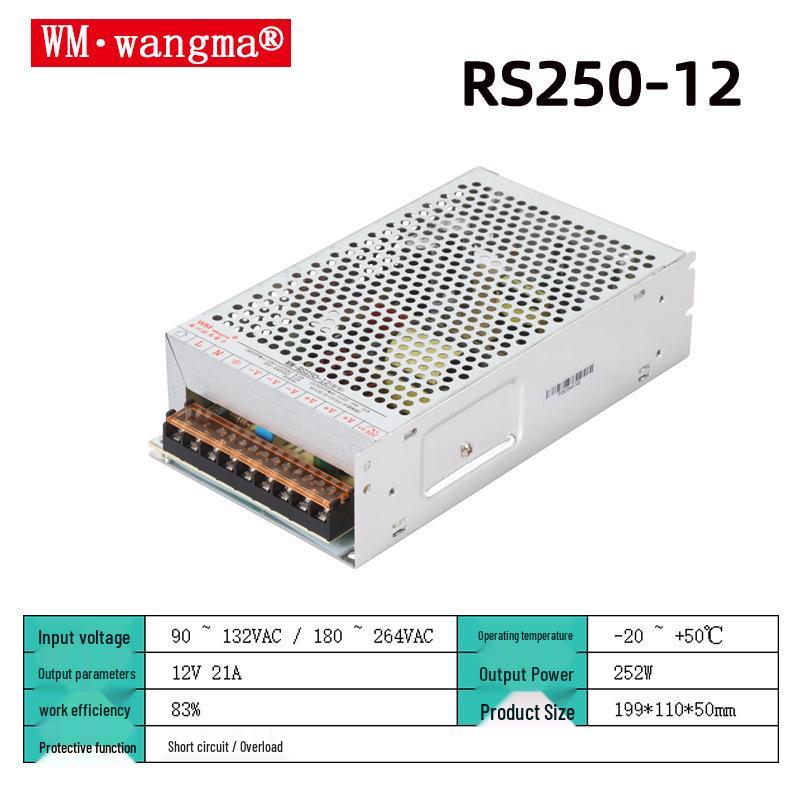 12V LED Display Power Supply - Single Output Switching