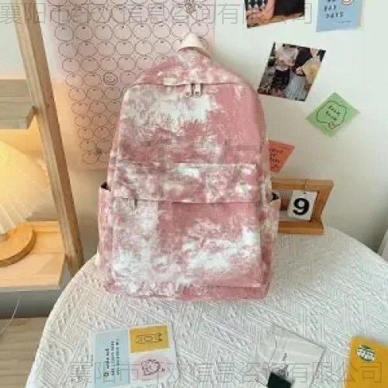 Large Capacity Japanese Style Canvas Backpack for Women - College & Casual Use