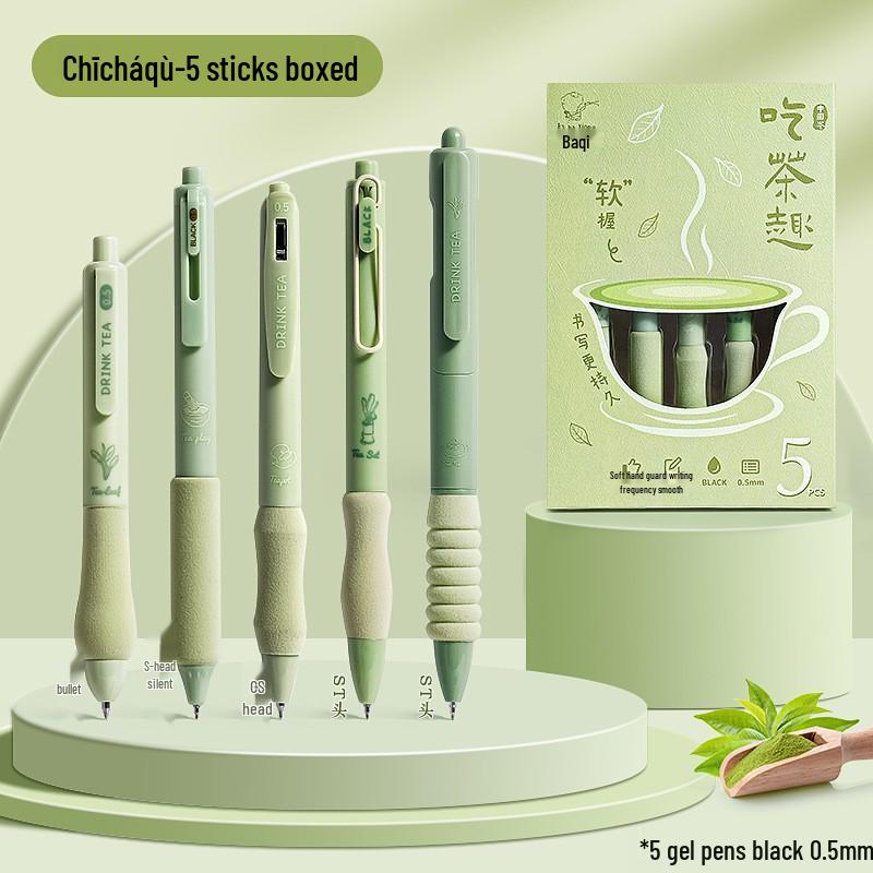 

Гелевая ручка Yunwo быстросохнущая - Идеально подходит для практических вопросов, экзаменов и студентов - Супер плавное письмо 0.5mm