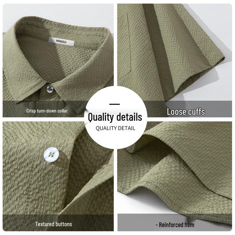 MINISO Men's Japanese Style Textured Short Sleeve Lapel Shirt