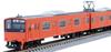 TOMYTEC N-Spur JR 201 Serie JR West 30N Erneuerungswagen Oranges Set 98843 Modellbahn