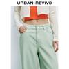 UR 2025 Summer Women's Fashion Light Green Casual Trousers