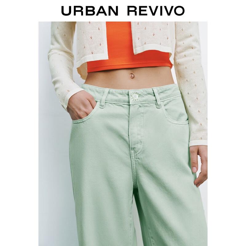 UR 2025 Summer Women's Fashion Light Green Casual Trousers