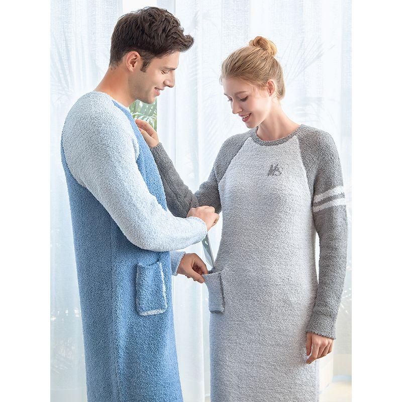 Light Yarn Super Soft Couple Pullover Women's One-Piece Pajamas