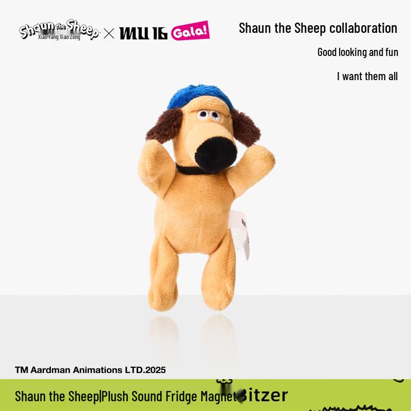 Shaun the Sheep Collectibles