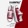 Global platform canvas shoes women's HQDO-8 new autumn versatile niche soft sole popular casual board shoes