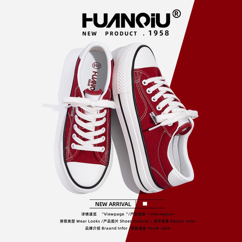 Global platform canvas shoes women's HQDO-8 new autumn versatile niche soft sole popular casual board shoes