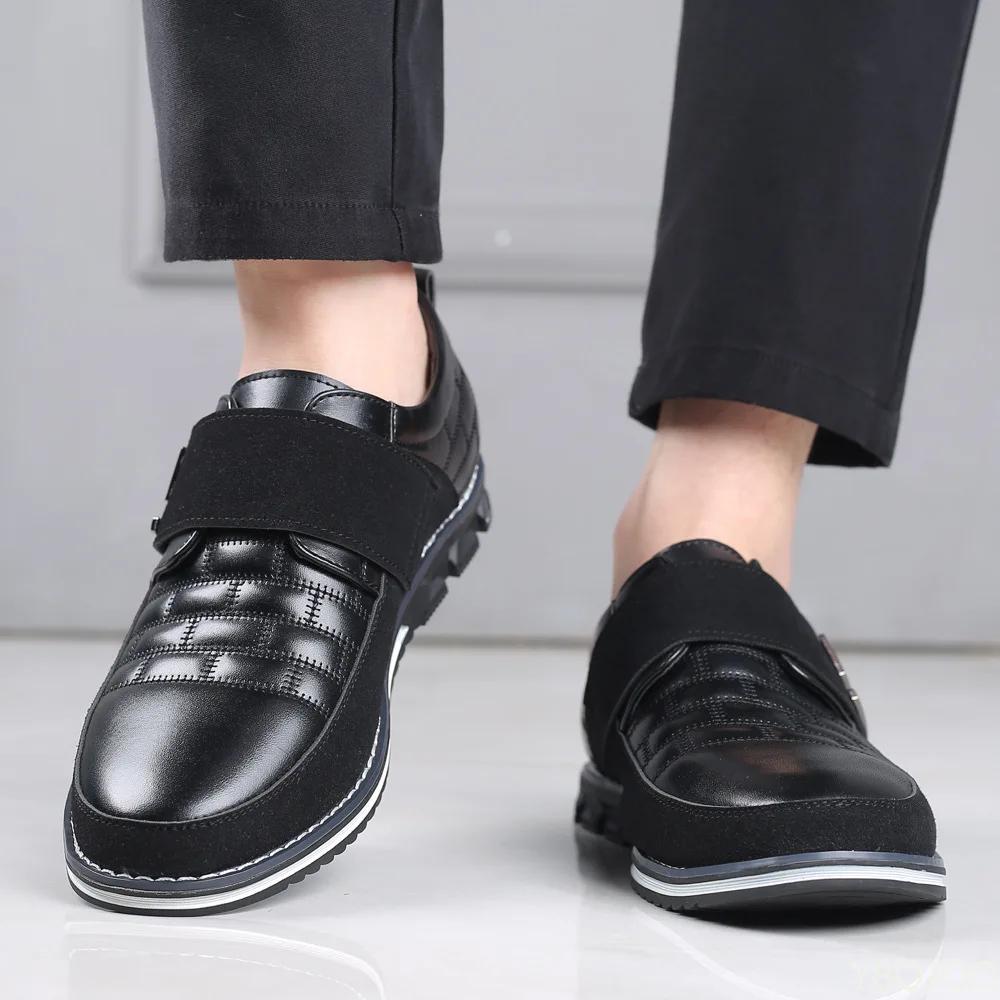 Leather Casual Shoes for Men Fashion Men Loafers Office Comfortable Slip On Men Shoes Business Big Size Working Footwear Tênis