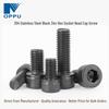 Black Zinc-Plated 304 Stainless Steel Hexagon Socket Head Screw, Anti-corrosion and Rust-proof.