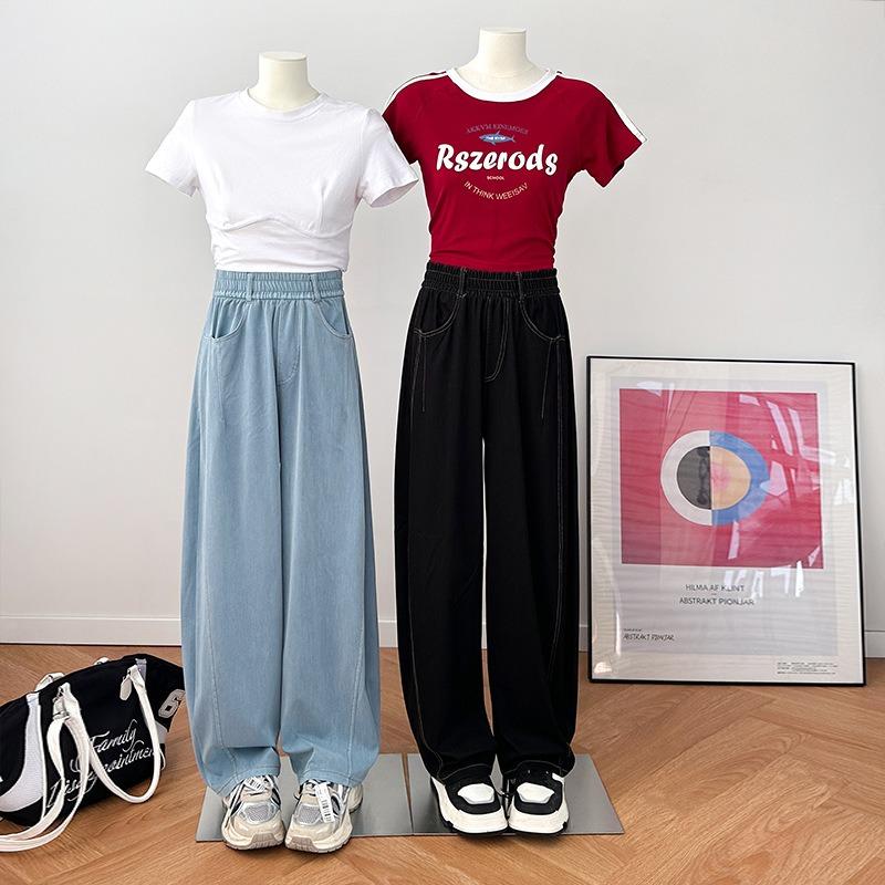 Uncle Radish Scimitar Jeans Casual Pants Children's Spring and Summer Thin Tencel Loose High Waist Wide Leg Pants Sweatpants