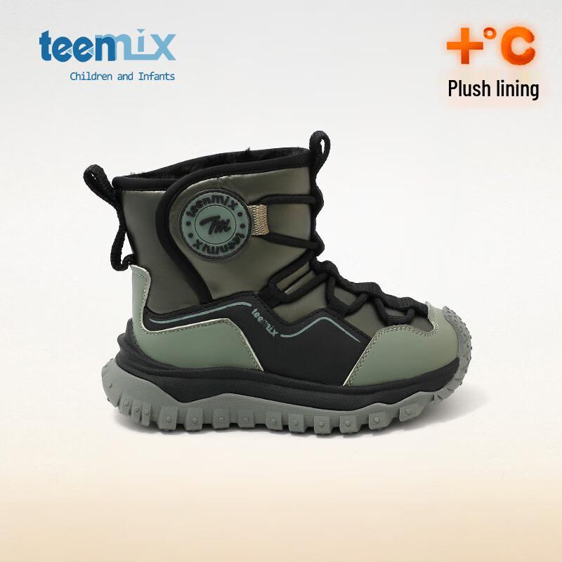 TEENMIX Kids' Winter Warm Snow Boots