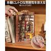 Robotime DIY Book Nook Kit Miniature House 3D Wooden Puzzle Craft Book Stand Easy Assembly Educational Toy