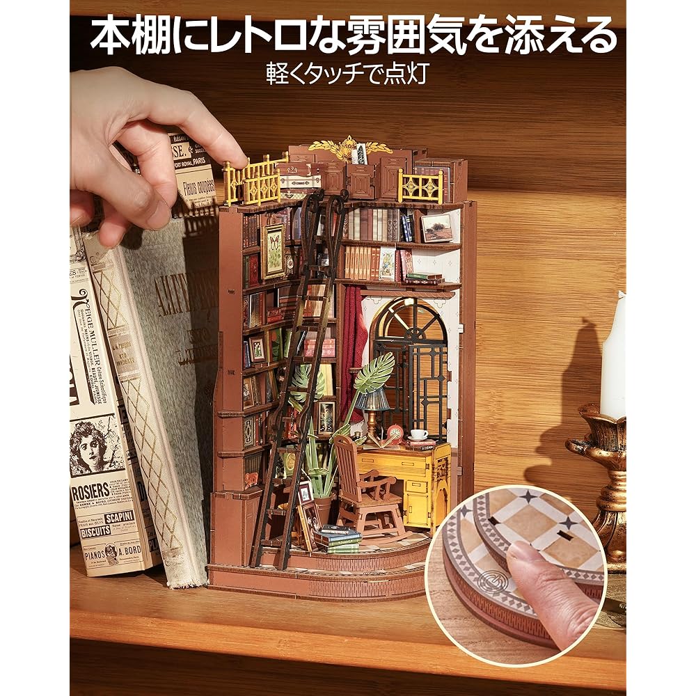 Robotime DIY Book Nook Kit Miniature House 3D Wooden Puzzle Craft Book Stand Easy Assembly Educational Toy