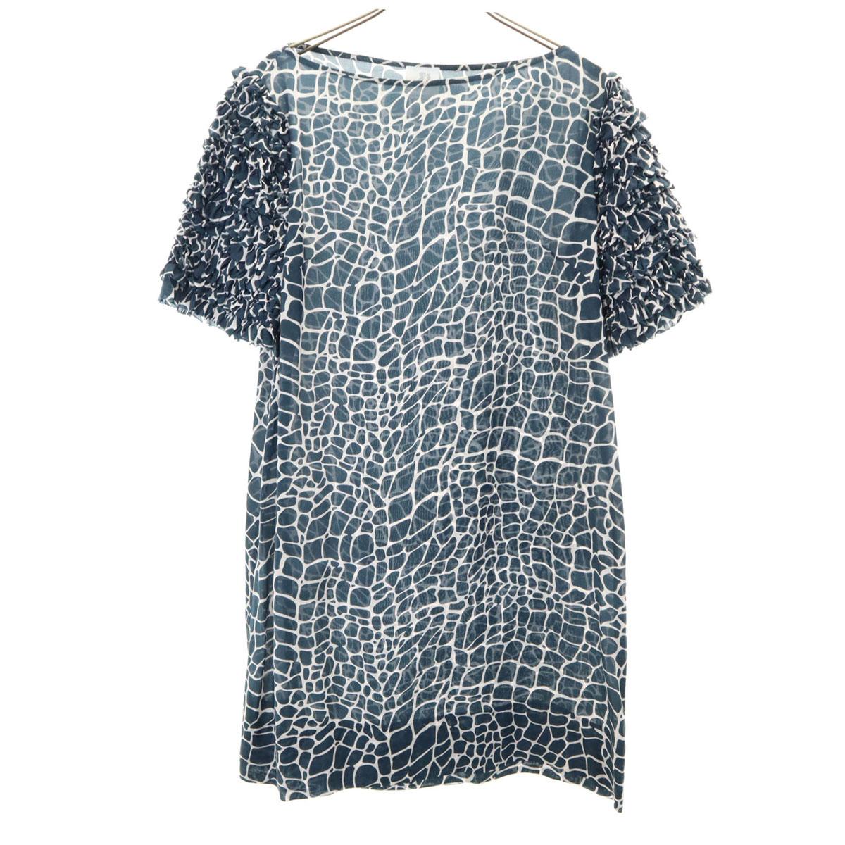 

KAREN WALKER RUNAWAY Смесь шелка сделано в Новой Зеландии Общее изделие с ручками Рукав три четверти Цельное изделие Женское Б/у