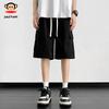 Paul Frank Men's Summer Loose Fit Retro Cargo Shorts