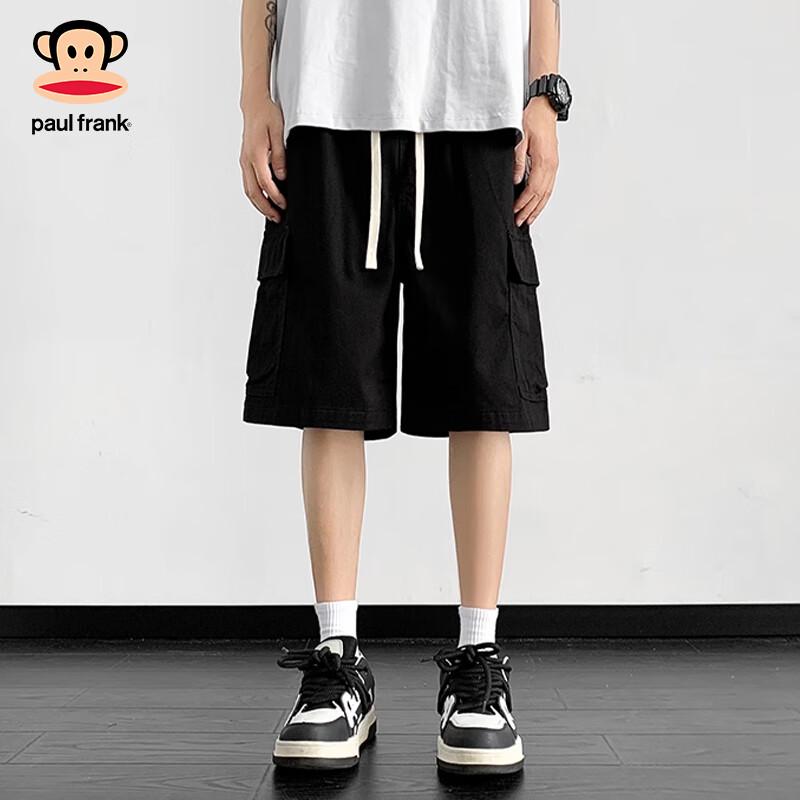 Paul Frank Men's Summer Loose Fit Retro Cargo Shorts
