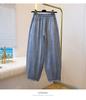 Modische Damen-Denimhose mit geschwungenem Bein - Frühling/Sommer, mit Bündchen, Neun-Punkt, Bananen-Stil