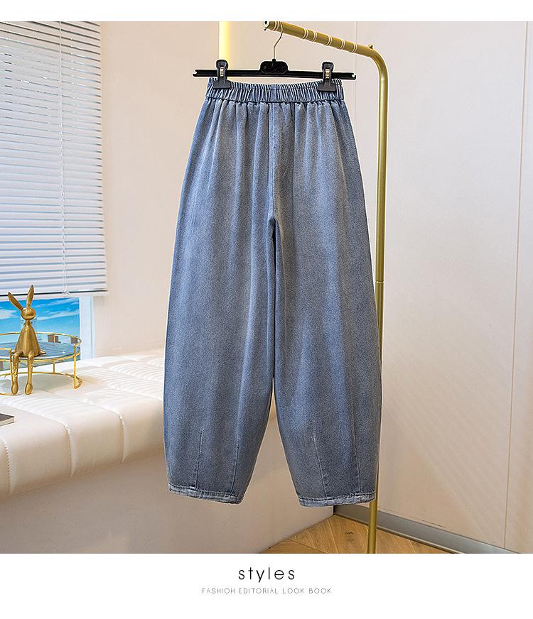 Modische Damen-Denimhose mit geschwungenem Bein - Frühling/Sommer, mit Bündchen, Neun-Punkt, Bananen-Stil