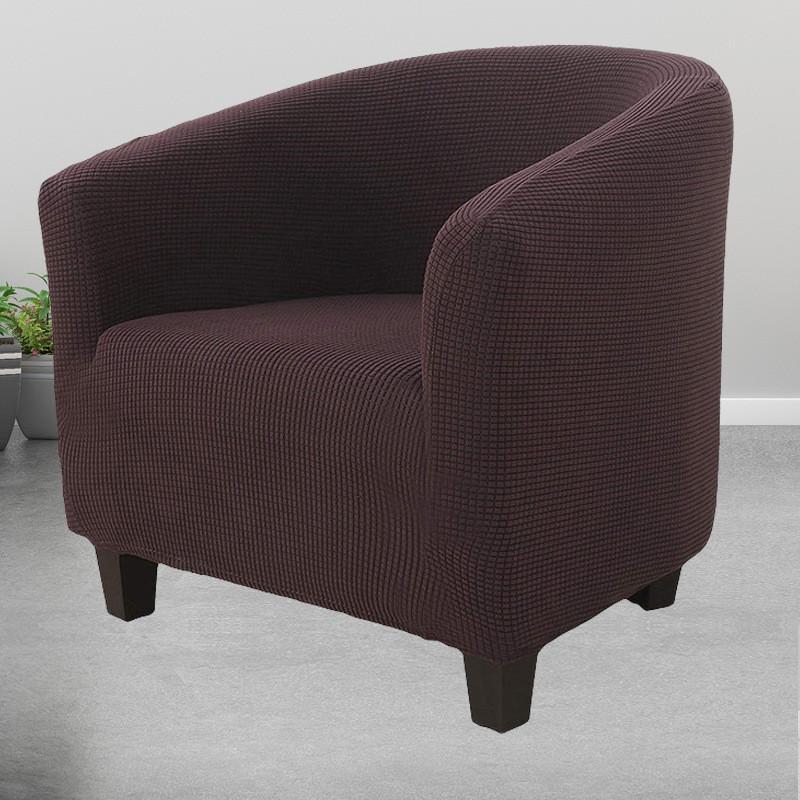 Thickened Elastic Sofa Cover For Single Sofa Chair Leisure Club With U-shaped Design Deep Grey