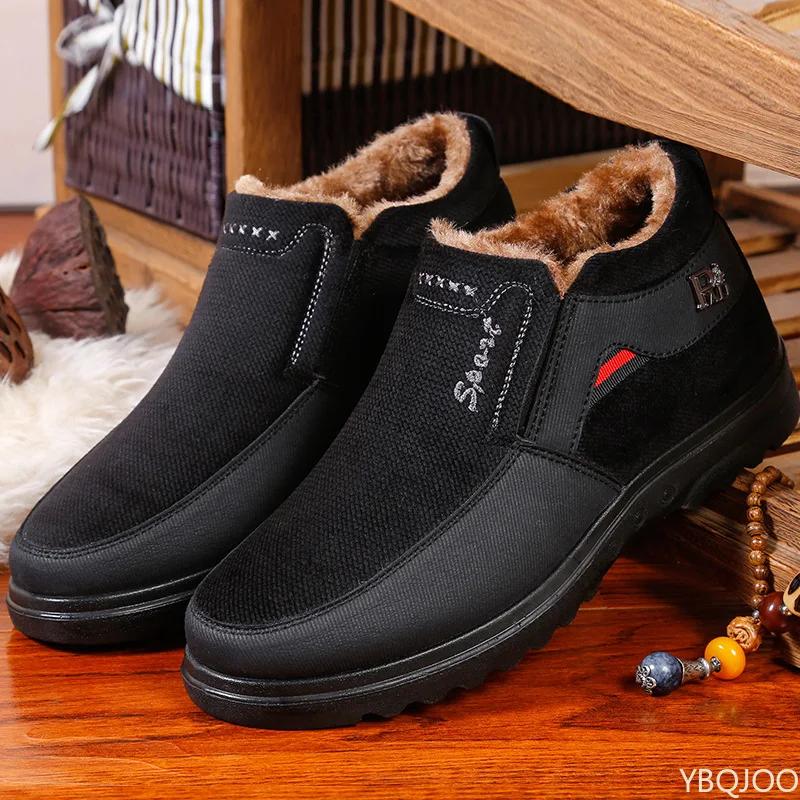 Large Size Autumn and Winter Fashion New Item with Plush and Thick Warm Cotton Boots for Outdoor Comfort Men's Cotton Shoes