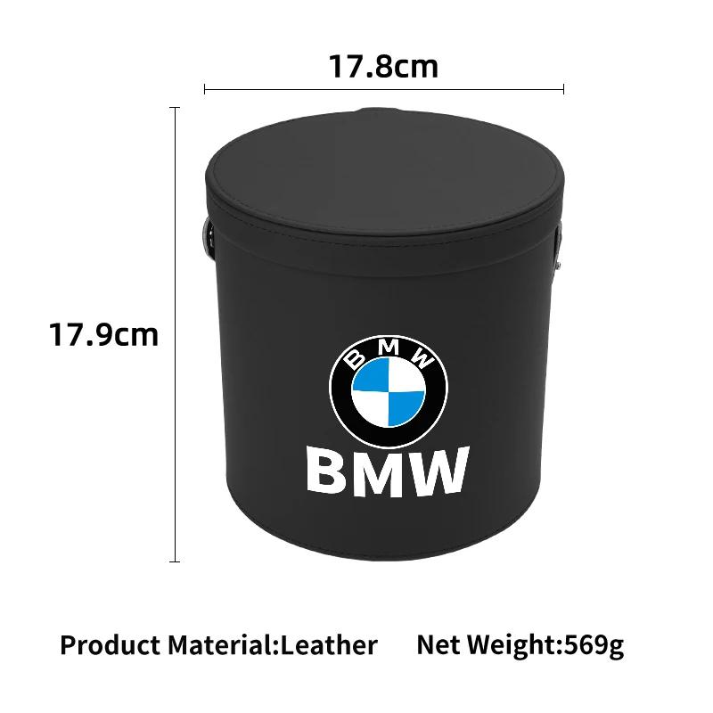 New Car Leather Storage Bag Trash Can Organizer Accessories for BMW M Performance M3 M5 M6 F01 F20 F10 F13 X5 F11 G20 X3 X1
