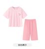 Children's Pajamas Summer Thin Boys' and Girls' Home Clothing Set