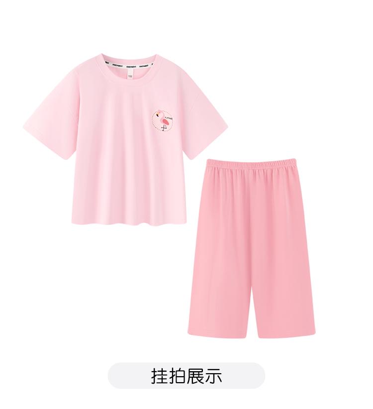 Children's Pajamas Summer Thin Boys' and Girls' Home Clothing Set