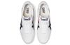 Asics Japonia S Alb Roșu Miez de Noapte 1191A212-104