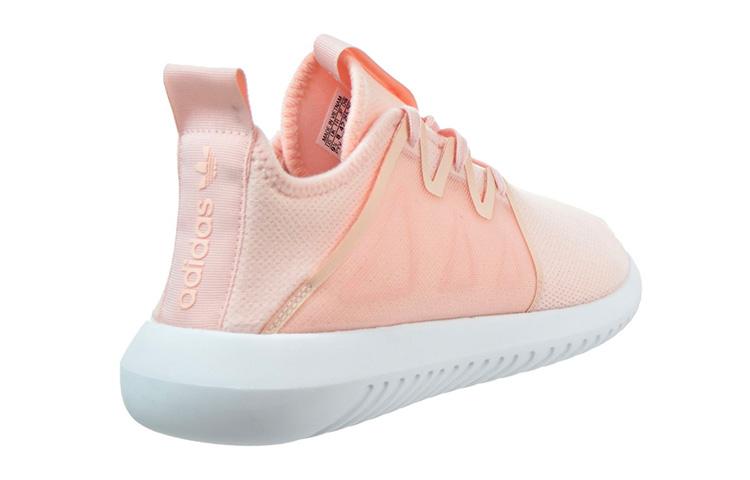 Adidas Originals Tubular Viral 2.0 sneakers Women's BY2122