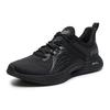 FILA Athletics Training Shoes 'Triple Black' A12M212109FBA