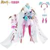 Virtual Idol Snow Mirai Cos Suit Onmyoji Co-branded Snow Mirai Awakening Cosplay Game Anime Costume