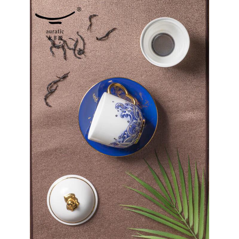 Auratic 'Pearl of the Sea' Golden 4-Piece Tea Set