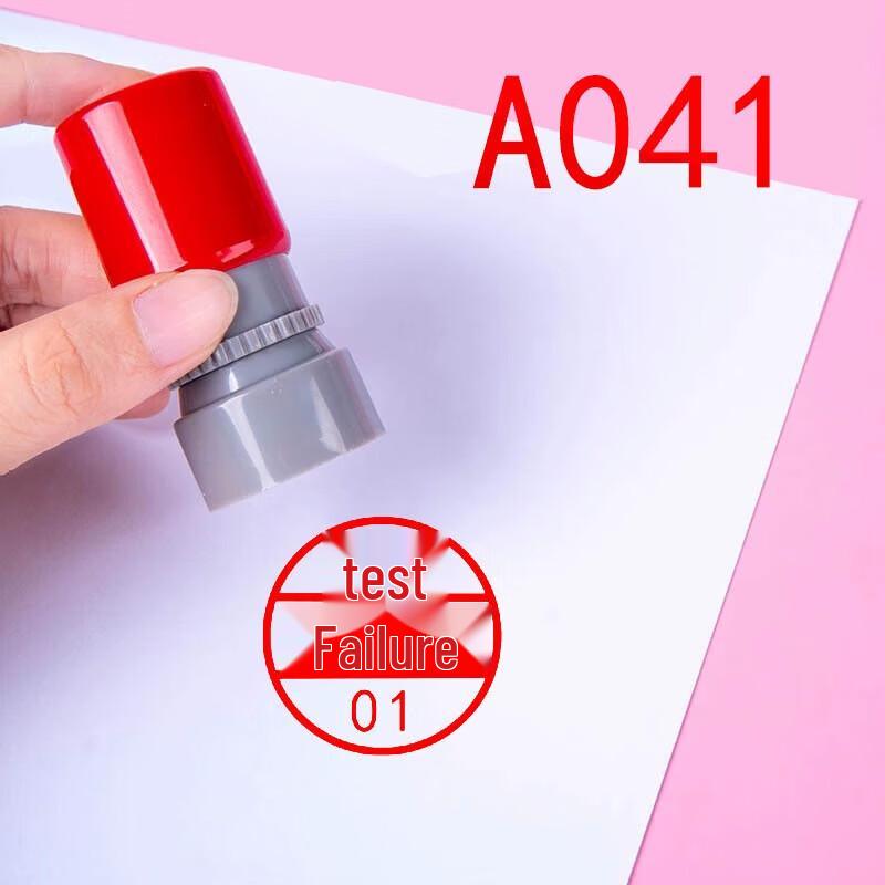 Self-Inking Round QC Inspection Stamp 20mm
