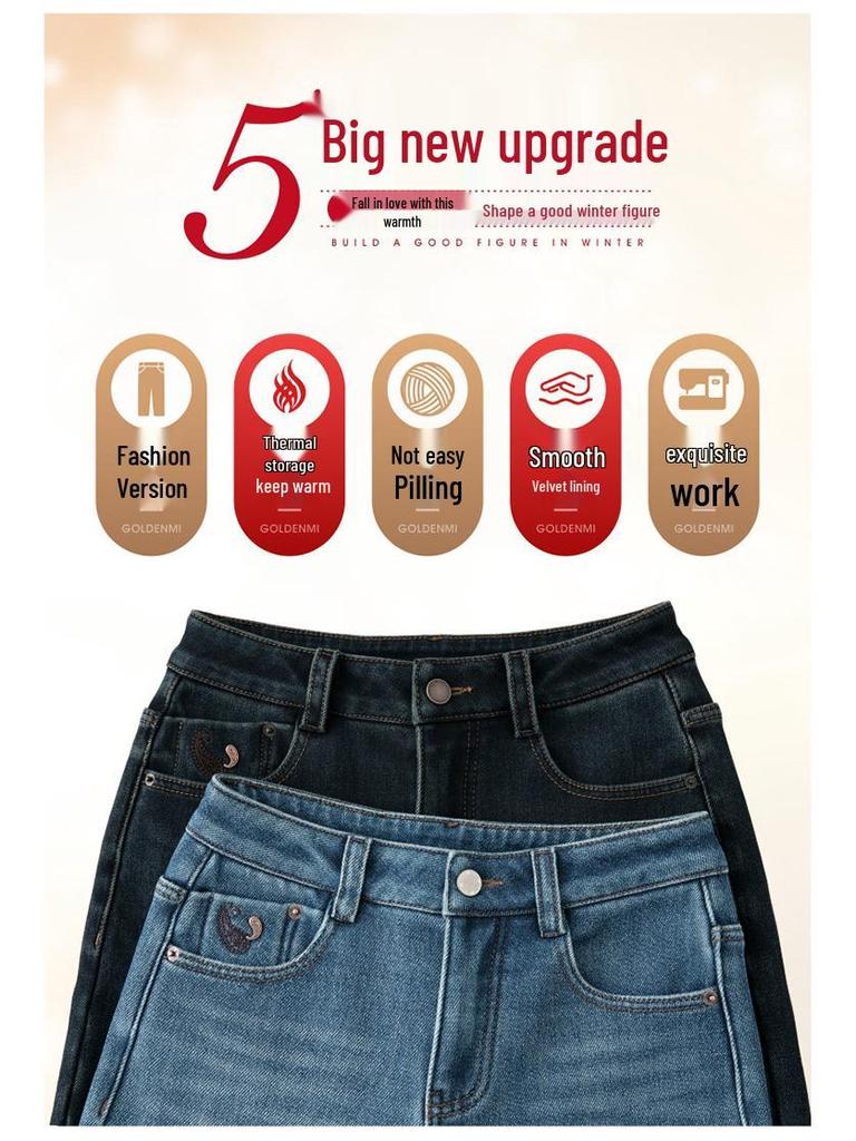 High-Waist Cashew Wide-Leg Jeans for Middle-Aged Women - Plus Velvet, Thick, Winter Style