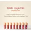 Laka - Fruity Glam Tint Mini Duo Special Set - 6 Types