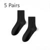 5 Pairs of Men Spring and Autumn Loose Mouth Pure Color Cotton Socks