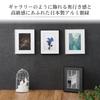 Hakuba Aluminum Frame HFA-03 2L Size White V-Cut Mat Hanging Cord and Stand Glass Panel