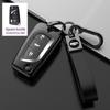 Toyota Key Case for Corolla, Camry, RAV4, IZOA, Yaris, Highlander, Levin