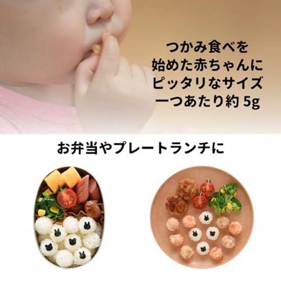 Ernest Character Bento Deco Goods Small Rice Balls Maker Can Make 6 Ball Mold Seaweed Cutter Set First-time Self-feeding Komusubi Nico Kitchen Baby