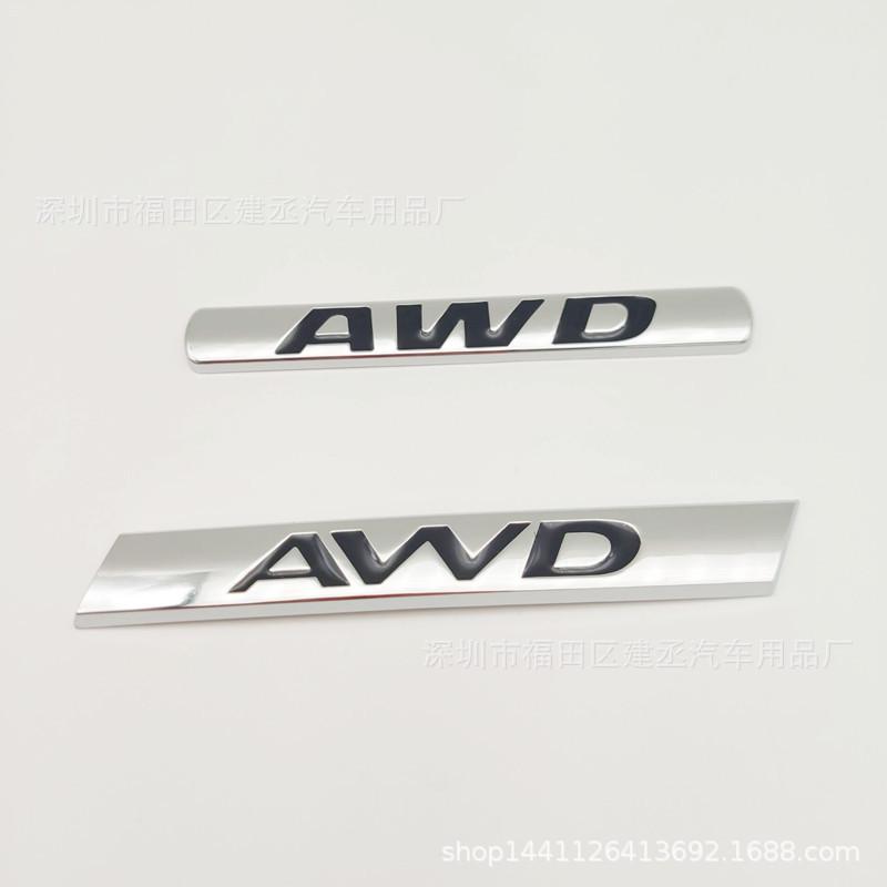 Jaguar AWD R-SPORT Rear Emblem Car Sticker