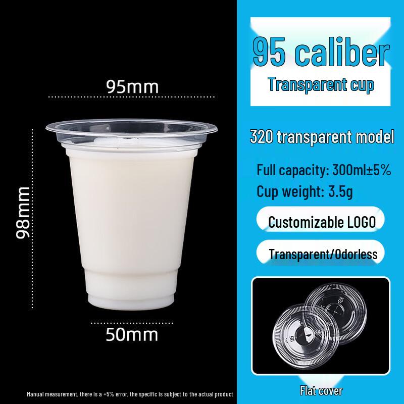 Disposable Beverage Cups with Flat Lids